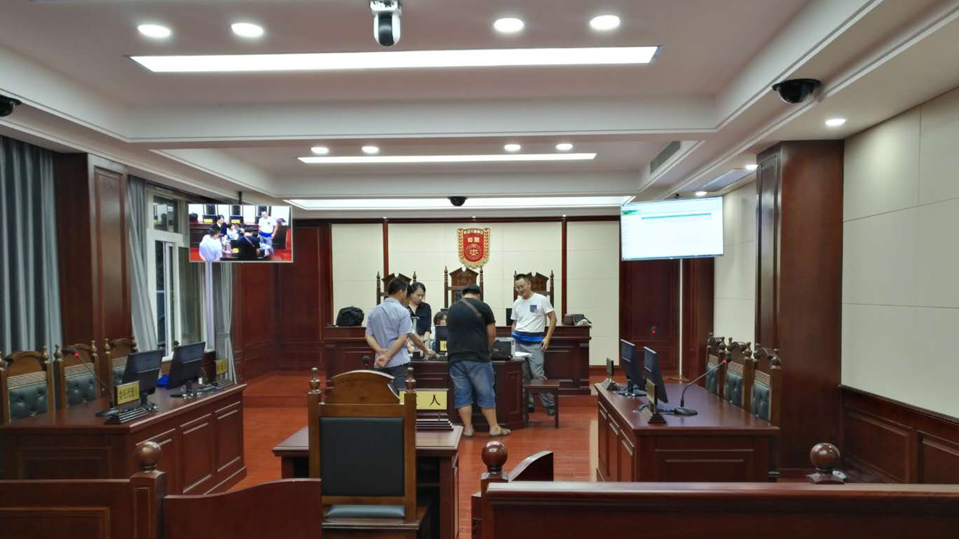 智慧仲裁数字庭审系统解决方案