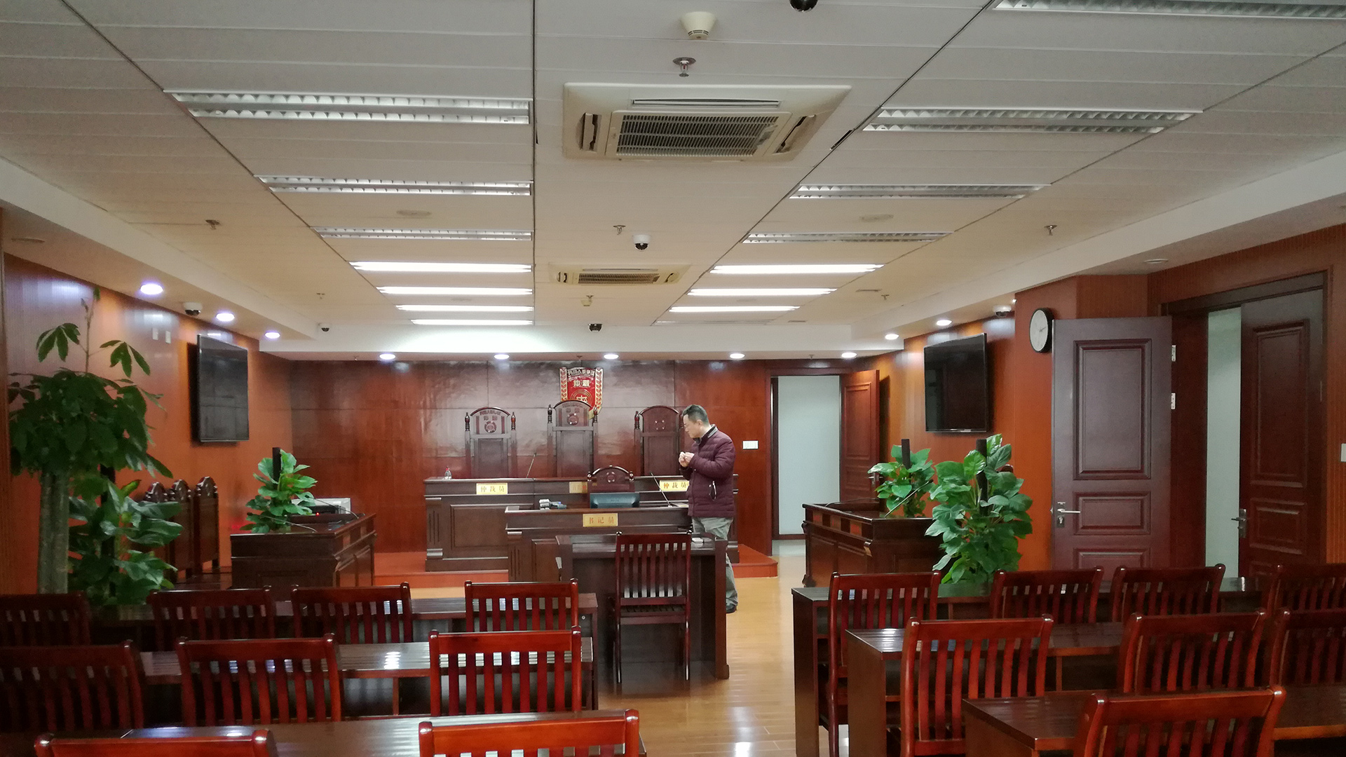 仲裁院案例照片