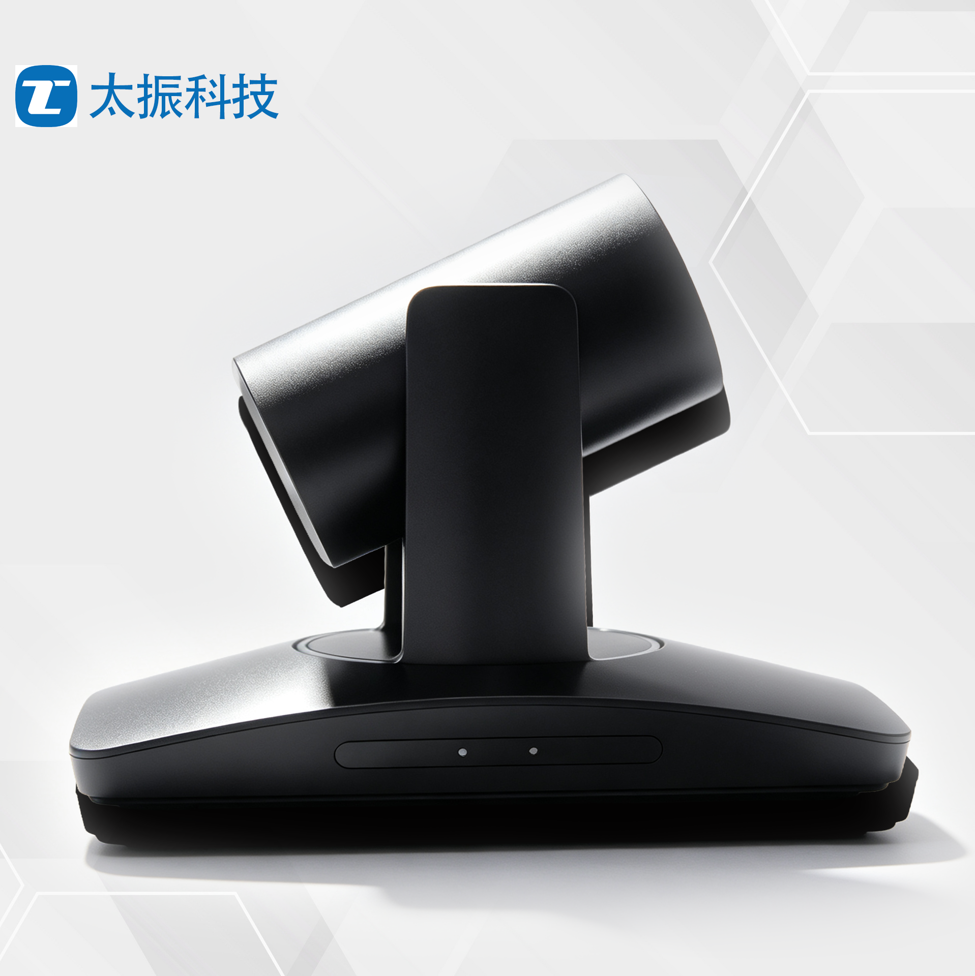 高速摄像机（云台）侧面图