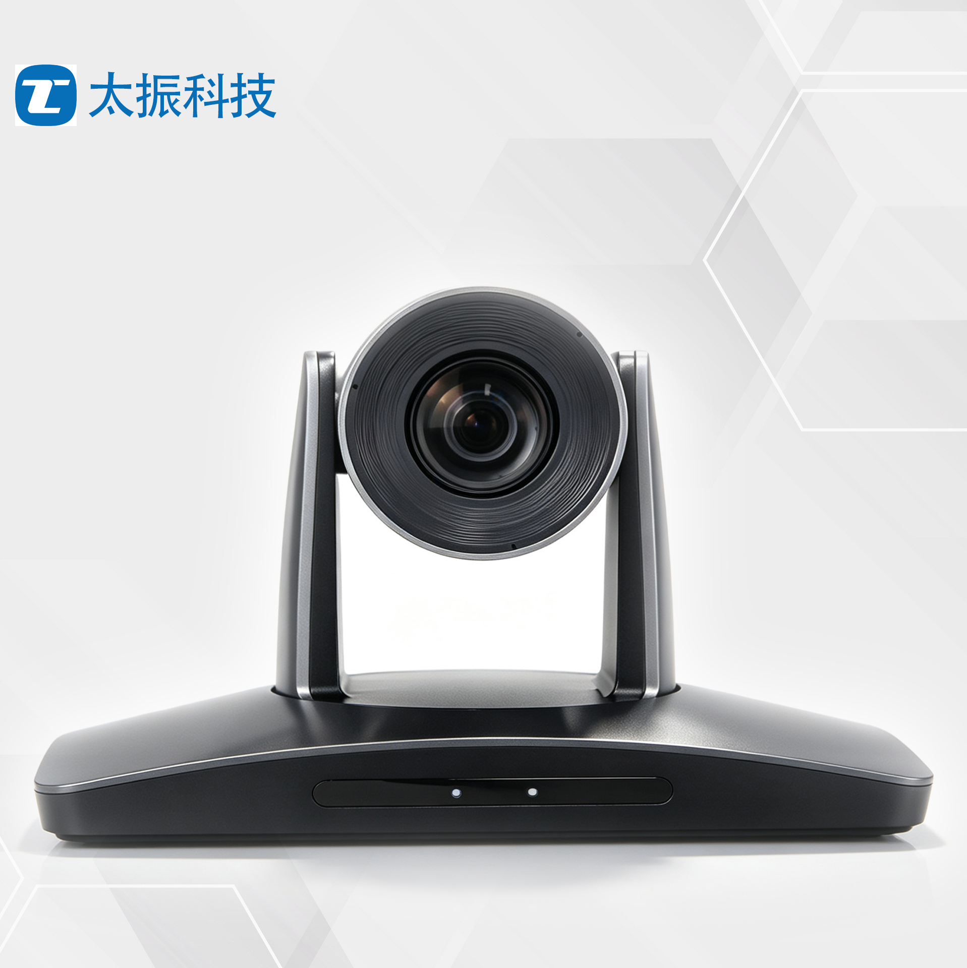 高速摄像机（云台）正面图